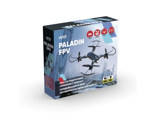 Квадрокоптер Hiper HQC-0031 Paladin FPV 0.3Mpix 480р WiFi ПДУ черный/серый