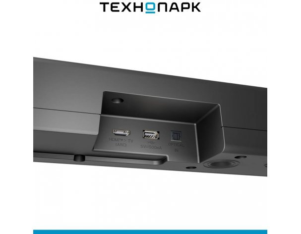 Soundbar LG S60T