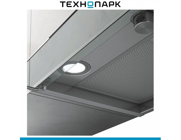 Built-in hood Elica Boxin IX/A/60