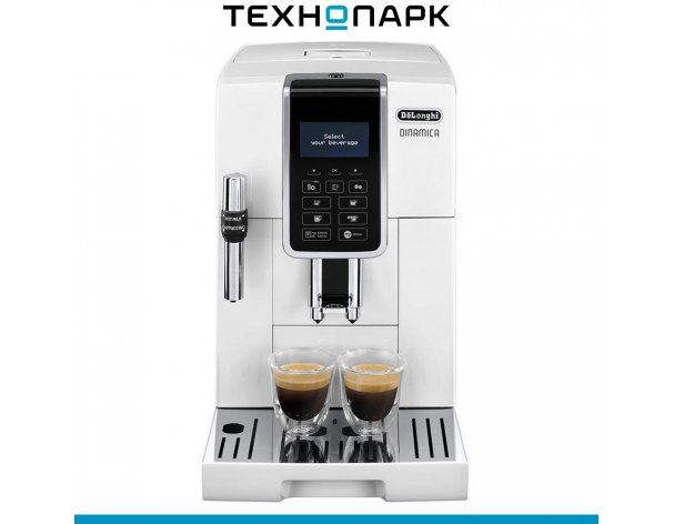 Coffee machine Delonghi ECAM 350.35.W