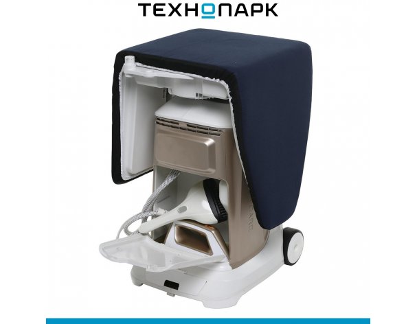 System Ironing MIE Maxima Gold