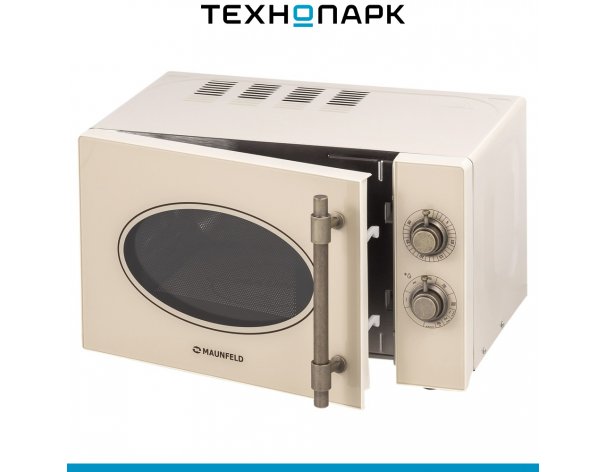 Microwave oven Maunfeld JFSMO.20.5.GRIB