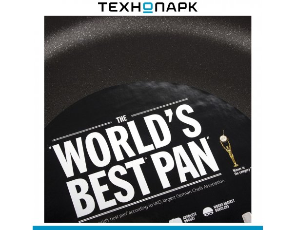 Saucepan AMT Frying Pans I-820