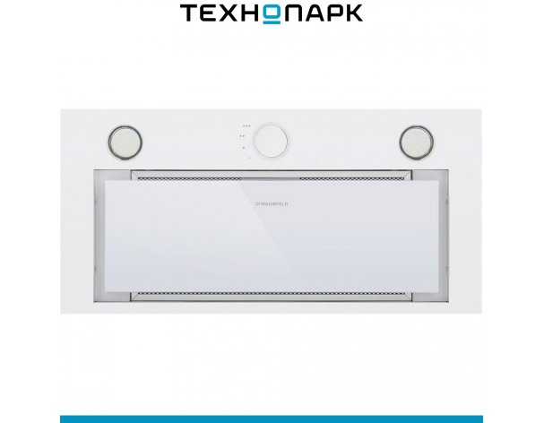 Built-in hood Maunfeld Crosby Hardy 60 White