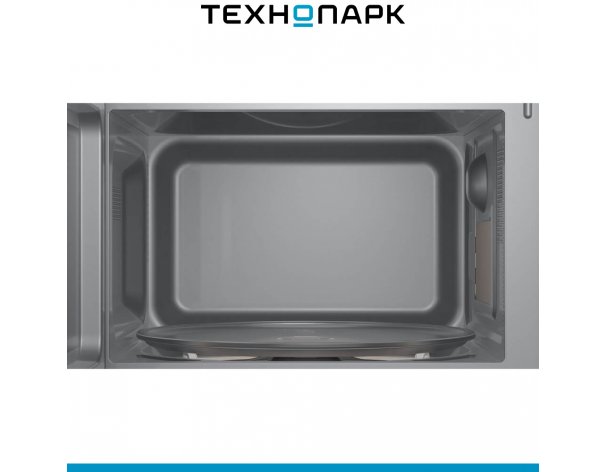 Built-in microwave oven Bosch BFL623MB3