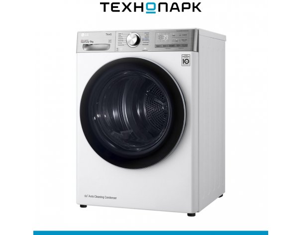 Drying machine LG DC90V9V9E