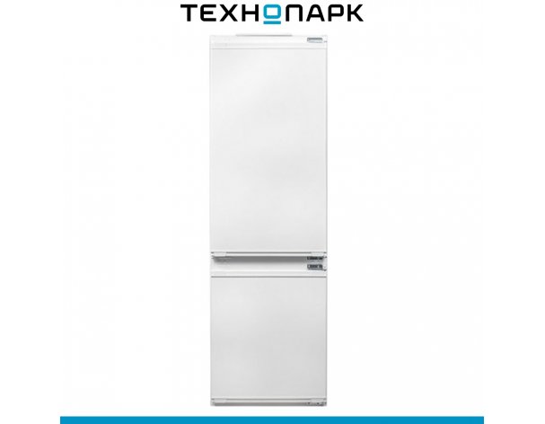 Refrigerator built-in Beko BCHA2752S