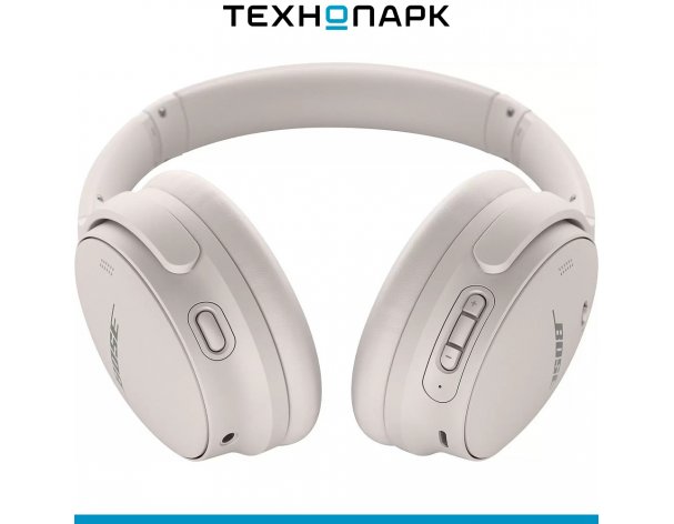 Наушники Bose QuietComfort 45 White Smoke