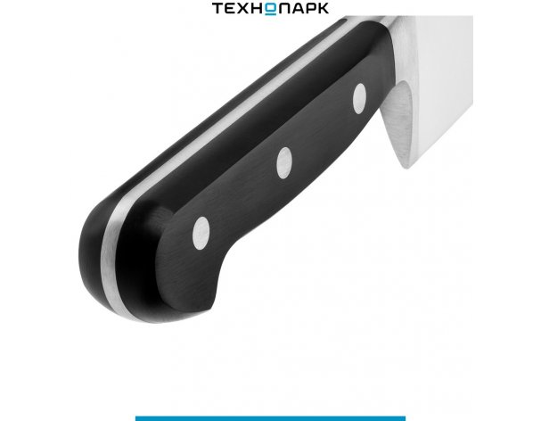 Набор ножей Zwilling Professional S 35621-004