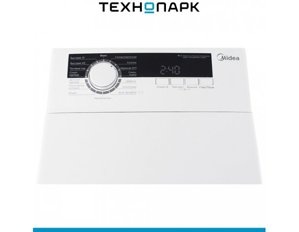 Washing machine Midea MFE05W70