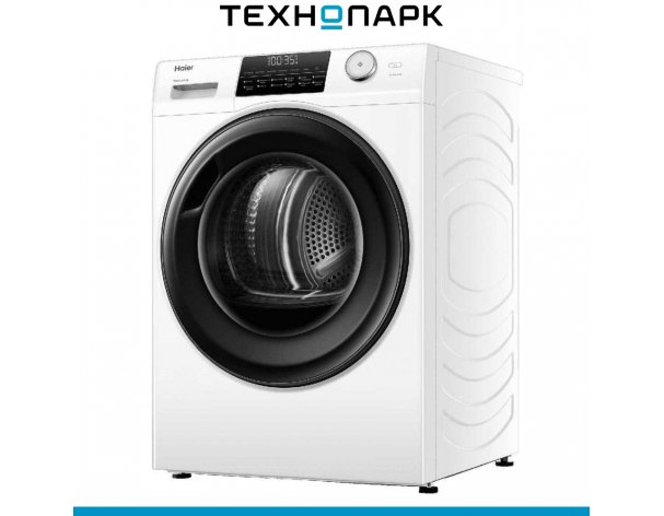 Drying machine Haier HD90-A2959