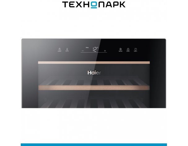 Шкаф винный Haier FWC49GA