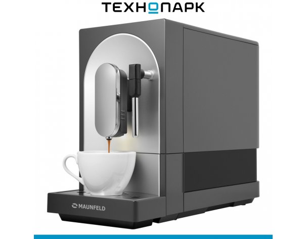 Coffee machine Maunfeld MF-A7021GR