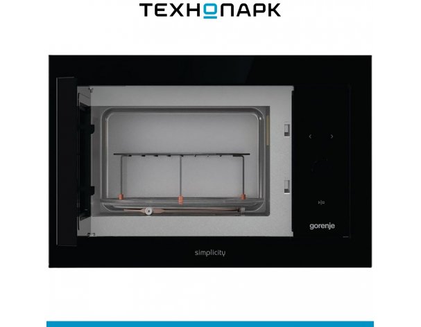 Built-in microwave oven Gorenje BM235G1SYB