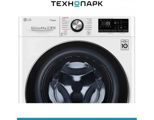 Машина стиральная LG F2V9GW9W