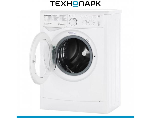 Washing machine Indesit MSC 615