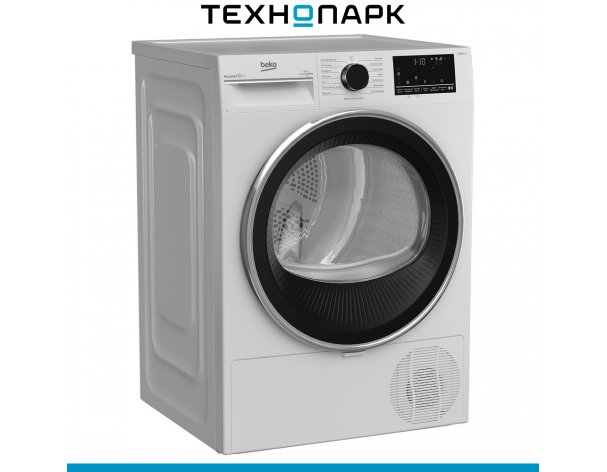 Drying machine Beko B3T47238