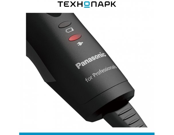 Trimmer Panasonic ER-GP80-K820