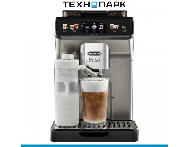 Coffee machine Delonghi Eletta Explore ECAM 450.65.S