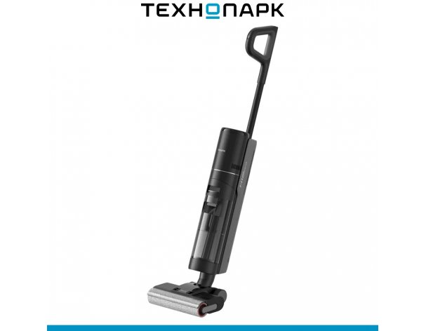 Vacuum cleaner Dreame Wet and Dry H12 Pro