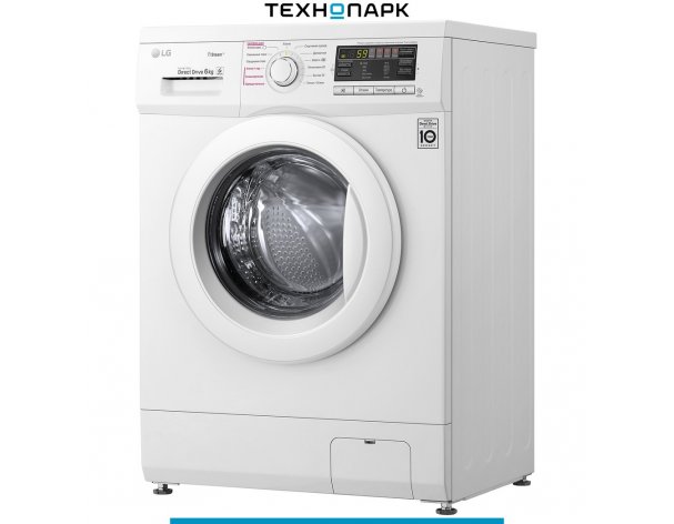 Машина стиральная LG F1296NDS0