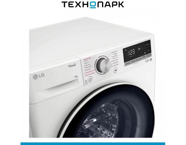 Washing machine LG AIDD F2V5HS0W