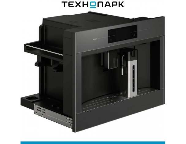 Кофемашина встраиваемая Asko CM8478GG