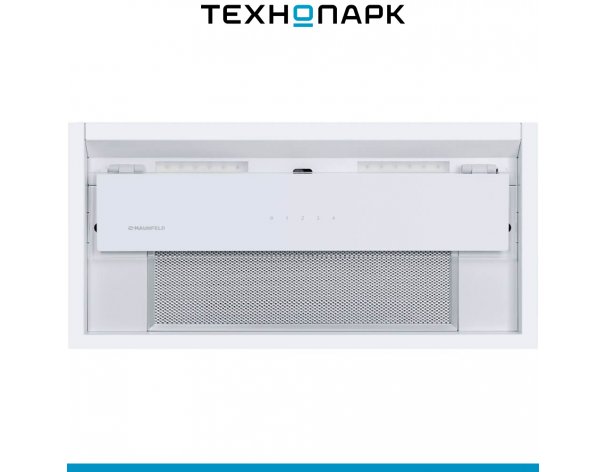 Built-in hood Maunfeld MZR 60 White