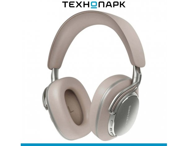 Headphones Bowers and Wilkins Px8 S2 Warm Stone