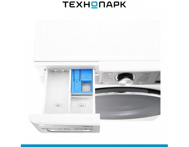 Washing machine LG TW4V9BC9E