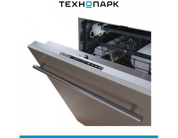 Built-in dishwasher Asko DFI544B