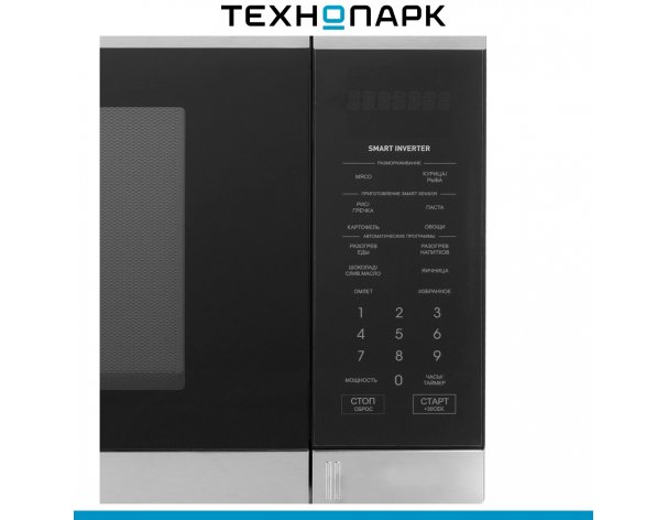 Microwave Sharp R-3950RST