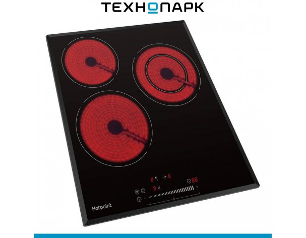 Hob Hotpoint HR 4O3 BAS