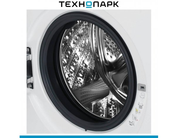 Washing machine Gorenje WD2PA854ADW/C