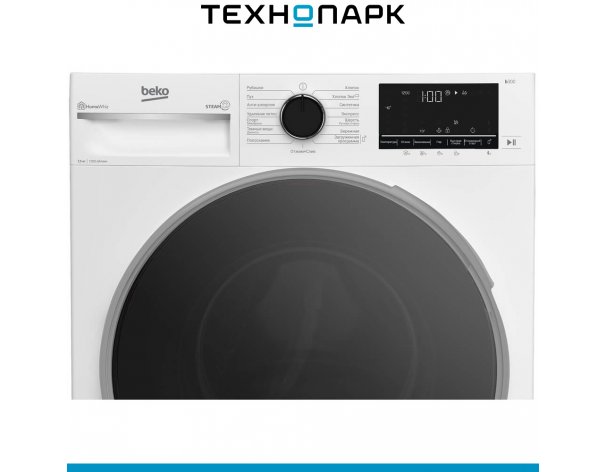 Washing machine Beko B3WFR57H2W