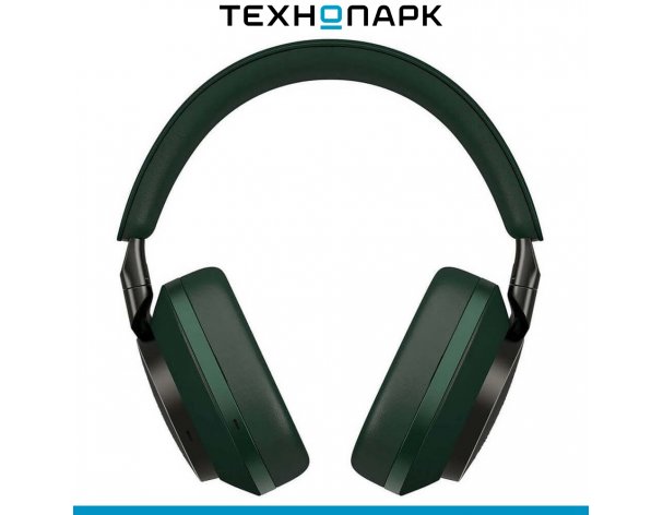 Headphones Bowers and Wilkins Px8 green