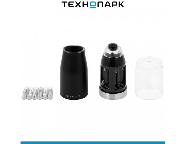 Spice Mill Qyron MH301