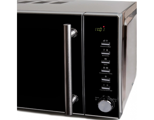 Microwave oven Steba MIC 2080