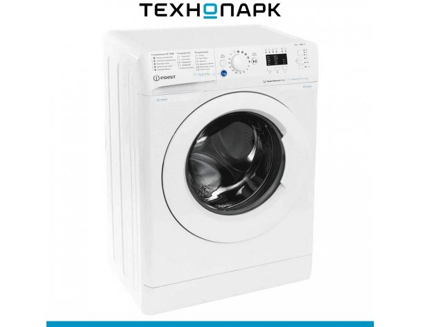 Washing machine Indesit BWSA 7109 WWV