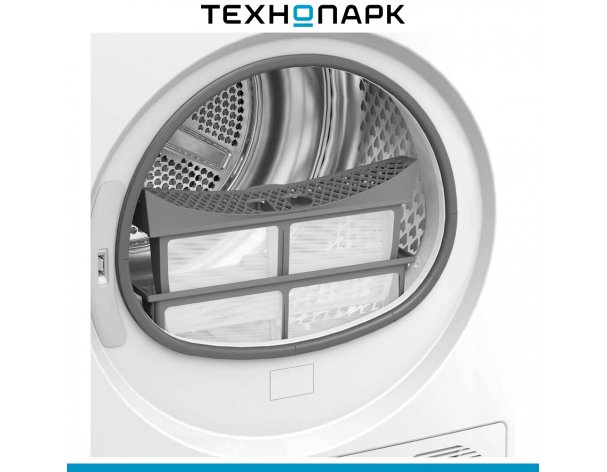Machine drying Beko BM3T37220
