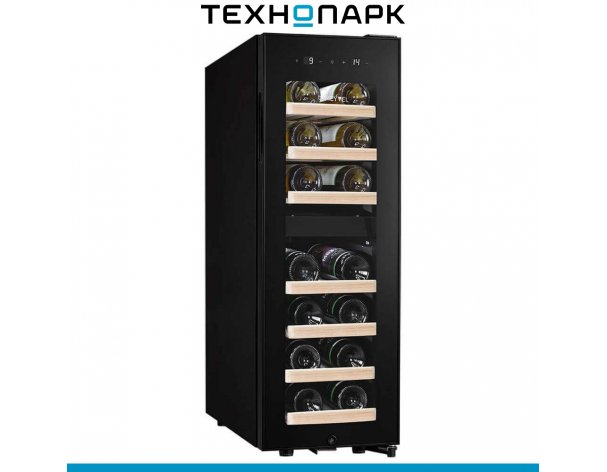 Wine cabinet Meyvel MV19-KBF2