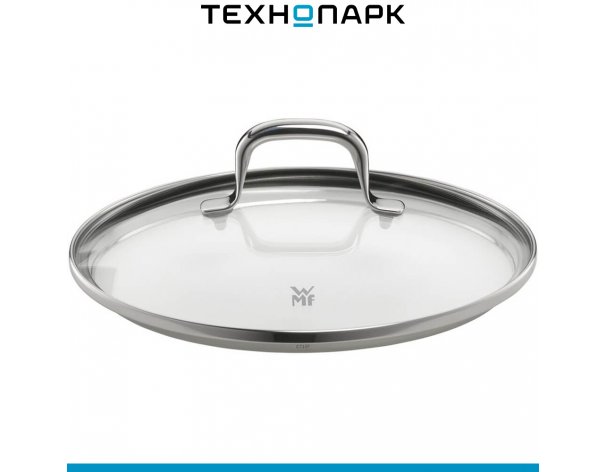 Set of dishes WMF Fusiontec Essential 0517065290