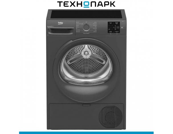 Drying machine Beko BM3T37220A