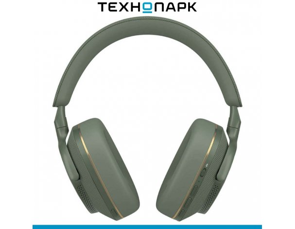 Headphones Bowers and Wilkins Px7 S2e green