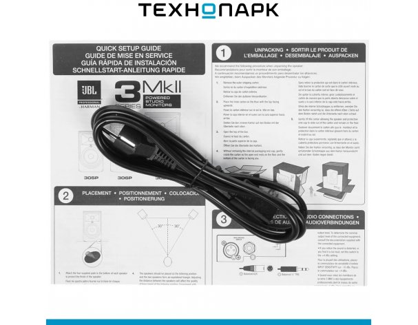 Система акустическая JBL 306P MKII