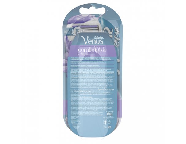 Бритва женская Gillette Venus ComfortGlide Breeze + 2 кассеты