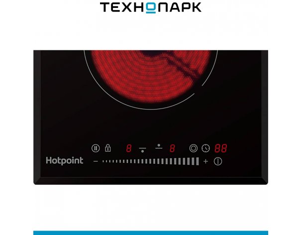 Поверхность варочная Hotpoint HR 3O4 BAS