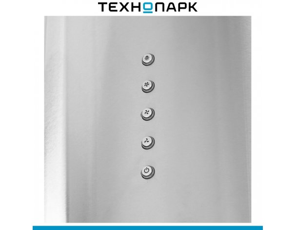 Вытяжка Haier HVX-W481LX