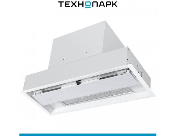 Built-in hood Maunfeld MZR 60 White
