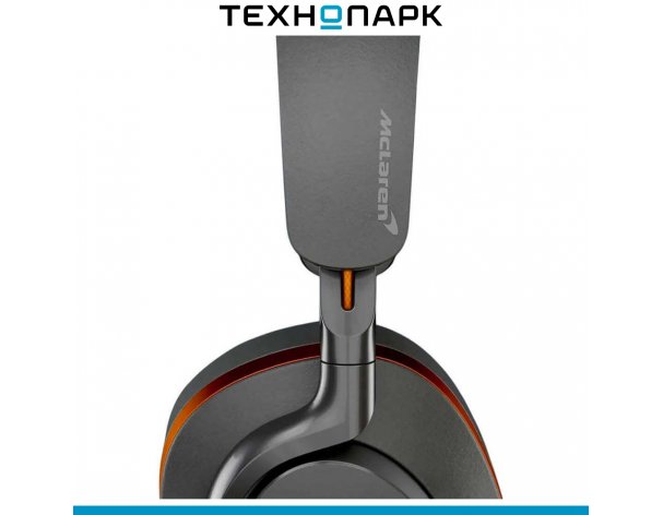 Headphones Bowers and Wilkins Px8 McLaren